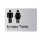 Unisex Toilet Acrylic Silver Braille Sign